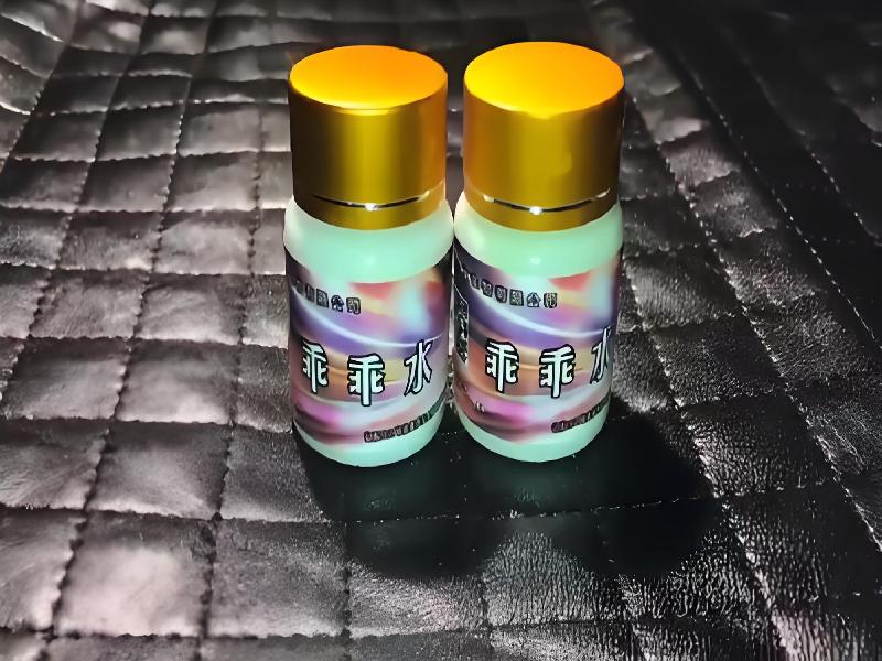 成人催药迷用品7390-rx型号